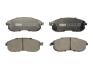 Тормозные колодки передние Maxima A33 /Teana Akebono L=136mm FERODO FDB1559 (фото 1)
