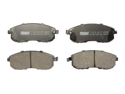 Тормозные колодки передние Maxima A33 /Teana Akebono L=136mm FERODO FDB1559