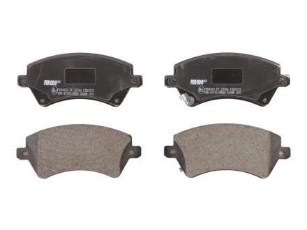Комплект гальмівних колодок передн, TOYOTA COROLLA, COROLLA VERSO 1.4-2.0D 09.00-03.08 FERODO FDB1573