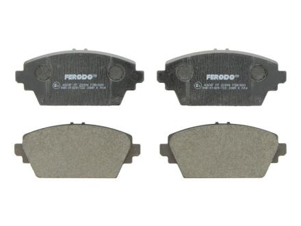 Колодки тормозные передние Nissan Primera 02- (TRW) FERODO FDB1580
