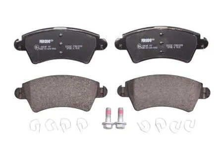 Тормозные колодки дисковые FERODO FDB1599