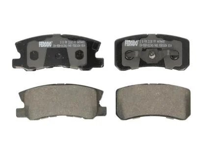 Комплект гальмівних колодок FERODO FDB1604