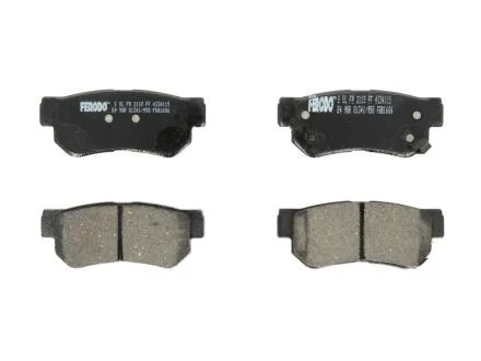Комплект гальмівних колодок FERODO FDB1606