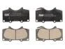 Комплект гальмівних колодок з 4 шт. дисків FERODO FDB1698 (фото 1)