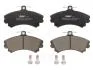 Комплект гальмівних колодок з 4 шт. дисків FERODO FDB1738 (фото 1)