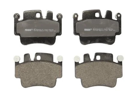 Тормозные колодки дисковые FERODO FDB1742