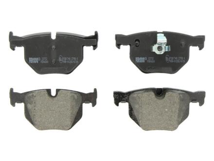 Тормозные колодки зад. BMW 3(E90)/5(E60) (ATE) (122x58,2x17) FERODO FDB1748