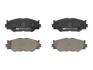 Колодки тормозные LEXUS IS 05- 2.5/2.2D перед. FERODO FDB1936 (фото 1)