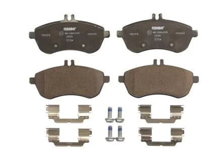 Комплект тормозных колодок, дисковый тормоз FERODO FDB1978
