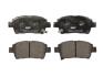 Колодки тормозные TOYOTA COROLLA/YARIS -07 передн. FERODO FDB1985 (фото 1)