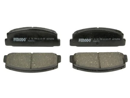Колодки тормозные, дисковый тормоз, задн (компл.) FERODO FDB372