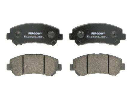 Колодки гальмівні дискові FERODO FDB4051