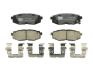 Колодки тормозные SUBARU LEGACY/TRIBECA 05- задн. FERODO FDB4187 (фото 1)