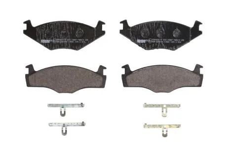 Колодки тормозные VW G2 1.6/G3 1.4/1.6/1.9D передние FERODO FDB419