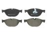 Колодки тормозные BMW 5(F10) 10- передн. Premier FERODO FDB4285 (фото 1)