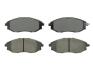 Колодки тормозные CHEVROLET EPICA 05- 2.0-2.5 перед. FERODO FDB4304 (фото 1)