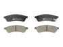 Колодки тормозные CHEVROLET EPICA 05- 2.0-2.5 задн. FERODO FDB4305 (фото 1)