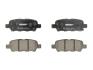 Колодки тормозные NISSAN QASHQAI/TEANA/TIIDA/X-TRAIL 03- 1.6-3.5/1.5-2.0D задн. FERODO FDB4324 (фото 1)
