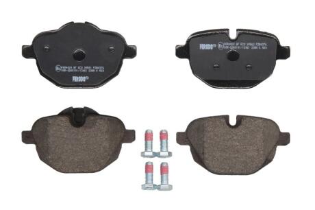 Тормозные колодки зад. BMW 5 (F10)/X3 (F25) 10- (TRW) FERODO FDB4376