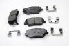 Колодки тормозные передние Kia Carens IV/Sorento II 09- FERODO FDB4396 (фото 1)