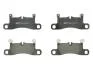 Комплект гальмівних колодок з 4 шт. дисків FERODO FDB4424 (фото 1)