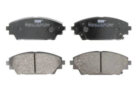 Комплект гальмівних колодок з 4 шт. дисків FERODO FDB4446