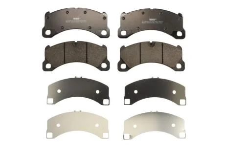 Комплект гальмівних колодок FERODO FDB4717