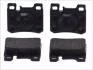 Комплект дискових гальмівних колодок FERODO FDB693 (фото 1)