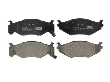 Комплект дискових гальмівних колодок FERODO FDB977