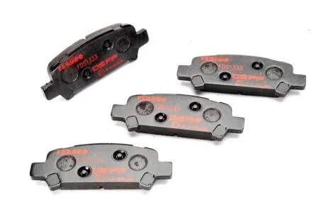 Колодки гальмівні дискові FERODO FDS1333