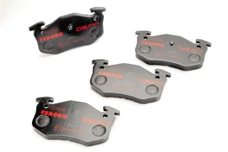 Колодки гальмівні дискові FERODO FDS558