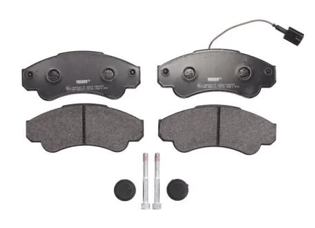 Комплект дискових гальмівних колодок FERODO FVR1479