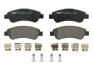 Тормозные колодки дисковые PSA JUMPER/DUCATO/BOXER 06- 2.2HDi/3.0HDi FERODO FVR1927 (фото 1)