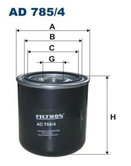 Фильтр воздушный (TB1394/1X) (Груз/Комм) FILTRON AD 785/4