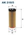Фильтр воздушный MB W204 07- FILTRON AK 218/5 (фото 1)
