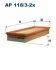 Фильтр воздушный MB W203/W204/W211/W212/W221 00- 2.3-5.0 упак.2шт. FILTRON AP 118/3-2X (фото 1)
