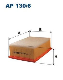 Фільтр повітряний FILTRON AP 130/6