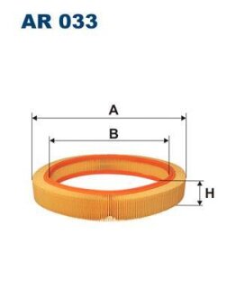Фильтр воздушный MB M102 2.0-2.5i FILTRON AR 033