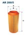 Фільтр повітряний / AVIA SERIA AD, MASSEY FERDISON FILTRON AR 200/5 (фото 1)