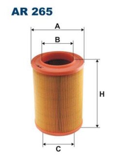 Фильтр воздушный, VW T-4, 1.9 D - 2.4 D, (бочка) FILTRON AR 265