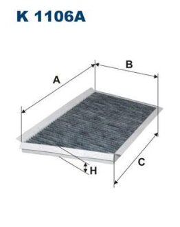 DB фільтр повітряний салонний вугілля W203, S203 (335/277*189*25) FILTRON K 1106A