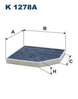 Фільтр салону (вугілля) Audi A4,5,Q5 07- FILTRON K 1278A