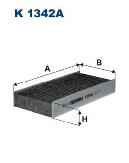 Фiльтр салону вугiльний 2шт FILTRON K 1342A-2X