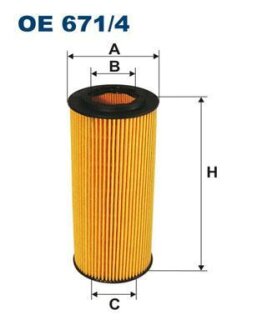 Фильтр масляный VAG A4/A5/A6/A7/A8/Q7 04- 2.4-3.2 FILTRON OE 671/4