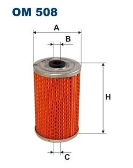 Фільтр масляний FILTRON OM 508