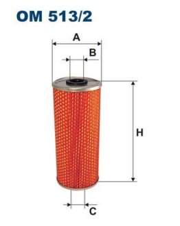 Фильтр масляный MB 917 MAN F2000, F90, TGS I, TGX I, MERCEDES LK/LN2, MK, UNIMOG D2066LF22-OM382.950 01.84 FILTRON OM 513/2