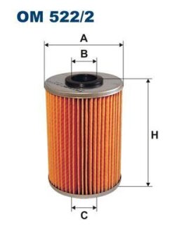 Фильтр масляный BMW E36 -98 1.8 tds FILTRON OM 522/2