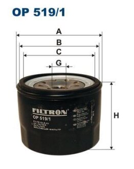 Фільтр масляний FILTRON OP 519/1