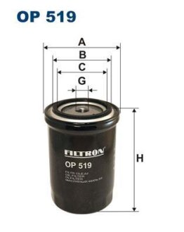 Фільтр масляний FILTRON OP 519
