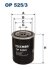Фильтр масляный FORD/VW GALAXY/SHARAN -10 1.9 DIESEL FILTRON OP 525/3 (фото 1)